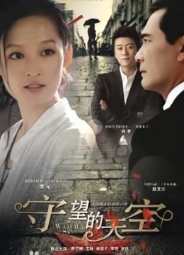 无水印最美极品爆乳女神『娜美妖姬』定制版新作-纵情的黑丝OL 办公桌上骑乘J8 呻吟不止 原版私拍